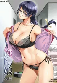 truyen-rouka-no-musume-full.jpg