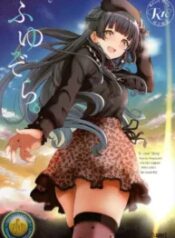 truyen-fuyuzora.jpg