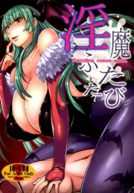 truyen-inma-futatabi-succubus-comes-again.jpg