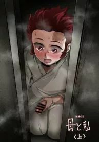 truyen-mother-i.jpg